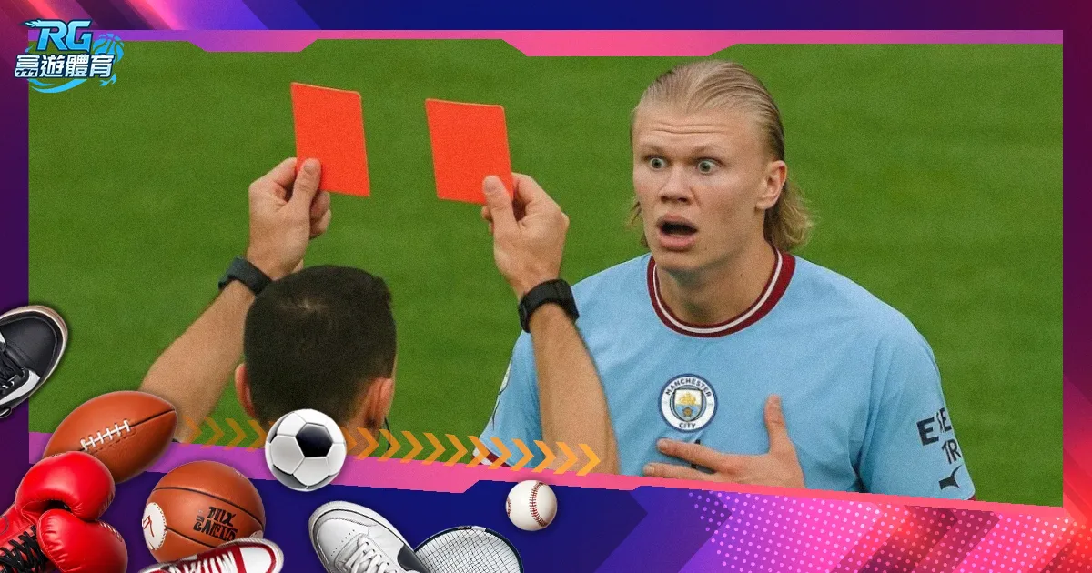 罗马,战平博洛尼,罗马助教边,新葡京,新葡京app,新葡京娱乐,新普京赌场