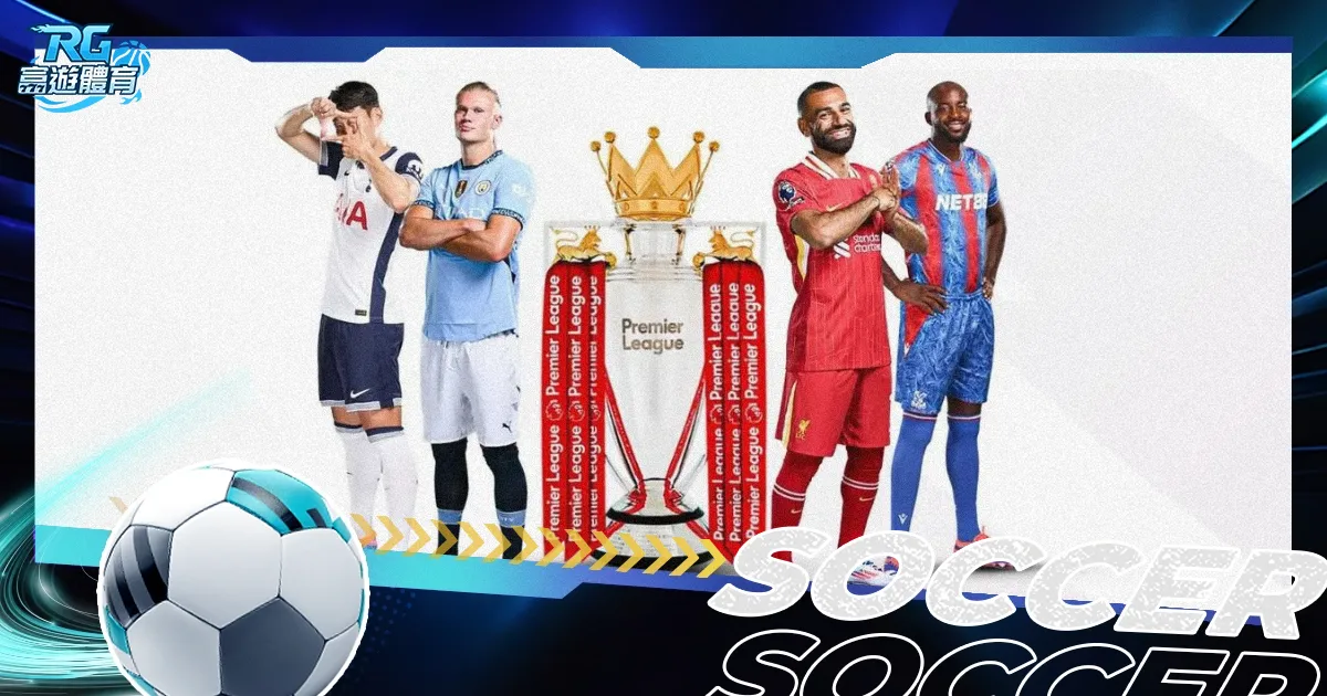 罗马,战平博洛尼,罗马助教边,新葡京,新葡京app,新葡京娱乐,新普京赌场