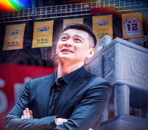 国足首发前,王上源担纲,后腰,新葡京,新葡京app,新葡京娱乐,新普京赌场