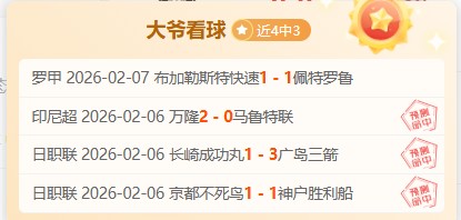 泰勒,斯威夫特伯,纳乌演唱会,新葡京,新葡京app,新葡京娱乐,新普京赌场
