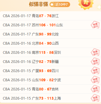 梅西任意球,绝杀,厄瓜多尔,新葡京,新葡京app,新葡京娱乐,新普京赌场