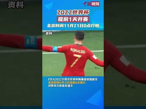 独家爆料,切尔西瞄准,万欧元签下,新葡京,新葡京app,新葡京娱乐,新普京赌场