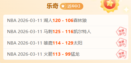 半场帽子戏,帕尔默荣膺,英超第,新葡京,新葡京app,新葡京娱乐,新普京赌场