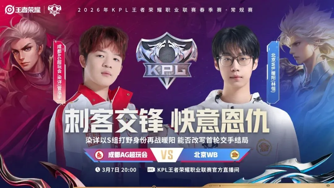 曼城全力备,战梅西,打造五套阵,新葡京,新葡京app,新葡京娱乐,新普京赌场