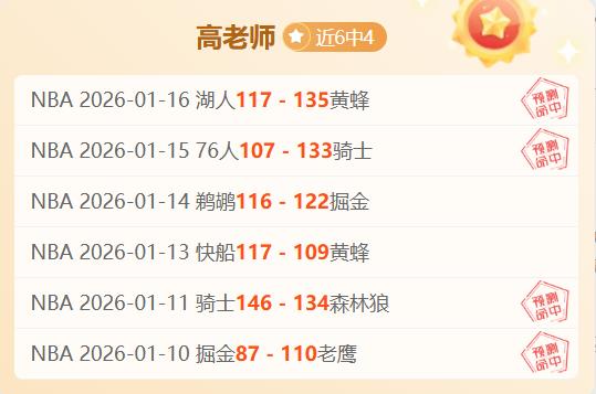 皇家社会迎,战巴萨豪阵,亚马尔联手,新葡京,新葡京app,新葡京娱乐,新普京赌场