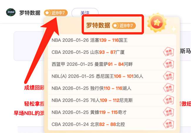 大乐透期号,专家推荐质,合分析,新葡京,新葡京app,新葡京娱乐,新普京赌场