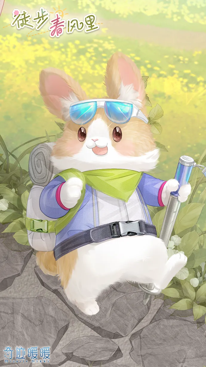 沙特联新未,来城体育,崛起之路,新葡京,新葡京app,新葡京娱乐,新普京赌场