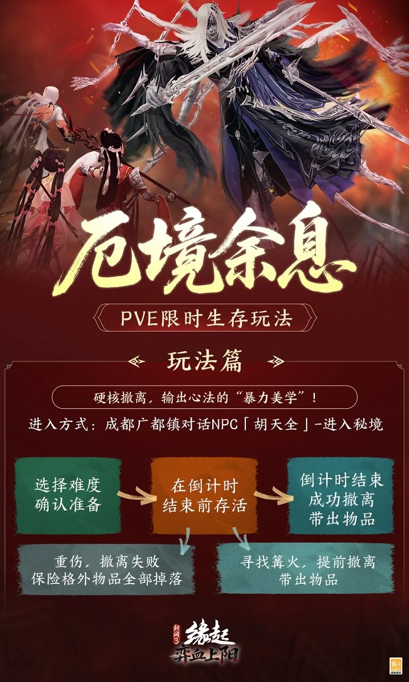 独家,英超前瞻,周六,新葡京,新葡京app,新葡京娱乐,新普京赌场