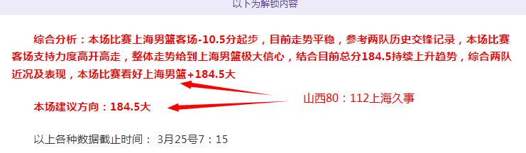 巴塞罗那加,入米卡,古茨竞争,新葡京,新葡京app,新葡京娱乐,新普京赌场