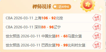 艾克森球衣,收藏展示,国足,新葡京,新葡京app,新葡京娱乐,新普京赌场