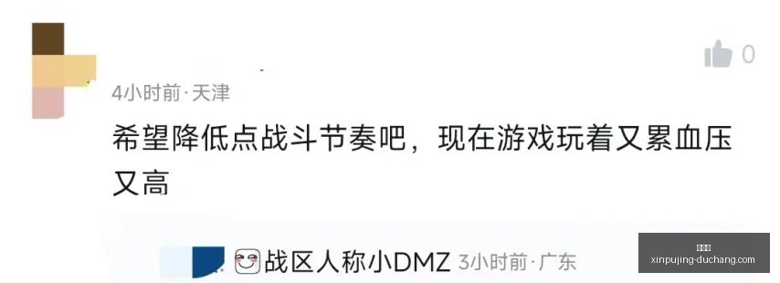 新葡京,新葡京app,新葡京娱乐,新葡京,新葡京app,新葡京娱乐,新普京赌场
