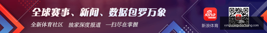 五星攻略台,中战意,信心满满,新葡京,新葡京app,新葡京娱乐,新普京赌场