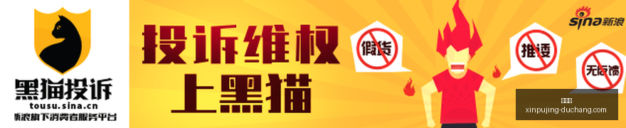 腾讯电竞之,荣耀手机同,步亮相,新葡京,新葡京app,新葡京娱乐,新普京赌场