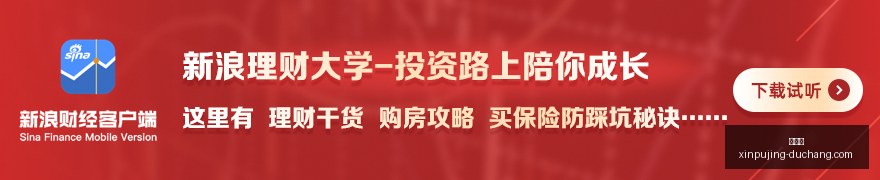股涨停风云,今日,股齐飞,新葡京,新葡京app,新葡京娱乐,新普京赌场
