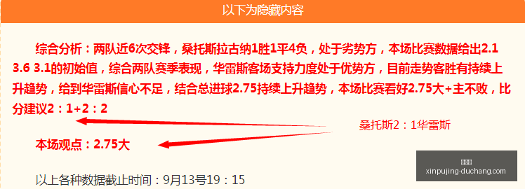 股涨停风云,今日,股齐飞,新葡京,新葡京app,新葡京娱乐,新普京赌场