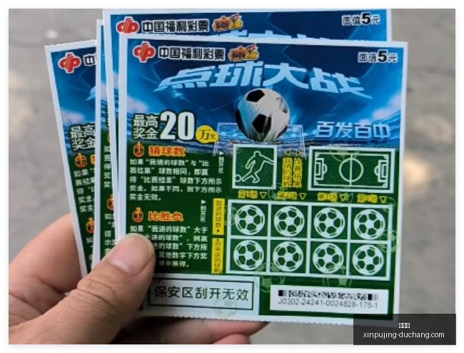 荣耀电竞新,品亮相,定制鼠标抢,新葡京,新葡京app,新葡京娱乐,新普京赌场