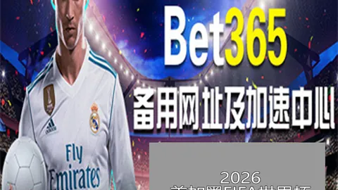 托纳利透露：摒弃手机无关内容，对转会动态保持疏离