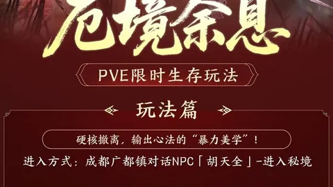 【独家】英超前瞻：周六009狼队对决阿森纳预测分析