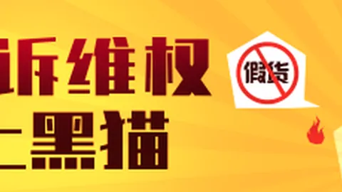腾讯电竞之夜，新葡京，，荣耀手机同步亮相